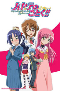 Hayate no Gotoku!! 2nd Season