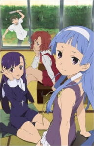 Kannagi Kannagi
