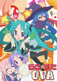 Lucky☆Star: Original na Visual to Animation Lucky☆Star: Original na Visual to Animation