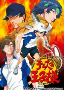 Tennis no Oujisama: Zenkoku Taikai-hen – Final