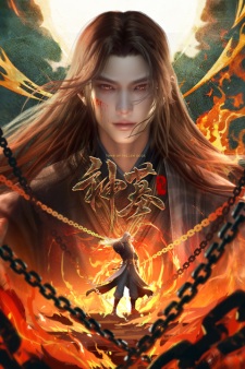 Tomb of Fallen Gods 3rd Season
