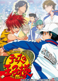 Tennis no Oujisama: Zenkoku Taikai-hen – Semifinal