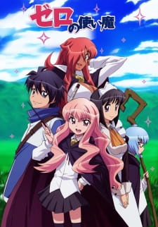 Zero no Tsukaima Zero no Tsukaima