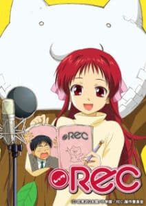 Rec Rec