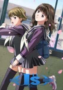 I”s Pure