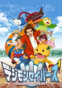Digimon Savers Digimon Savers