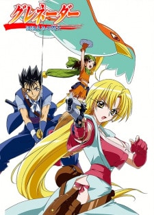 Grenadier: Hohoemi no Senshi Grenadier: Hohoemi no Senshi