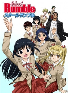 School Rumble School Rumble