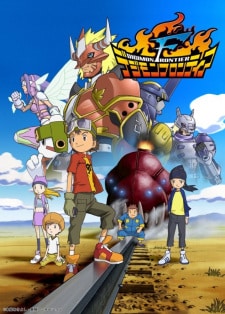 Digimon Frontier Digimon Frontier