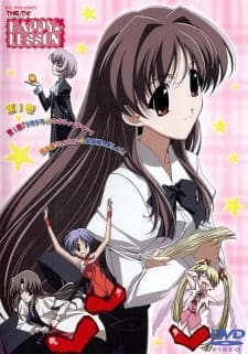 Happy☆Lesson (TV) Happy☆Lesson (TV)