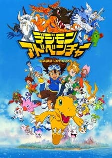 Digimon Adventure Digimon Adventure