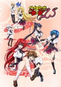 High School DxD S2: New