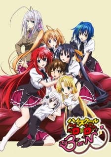 High School DxD S3: BorN High School DxD S3: BorN
