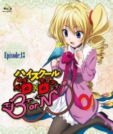 High School DxD S3 BorN: Yomigaeranai Fushichou