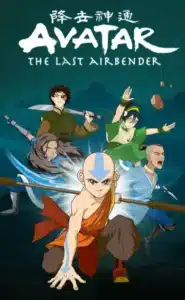 Avatar: The Last Airbender