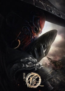 Hua Jianghu: Bu Liang Ren 6th Season