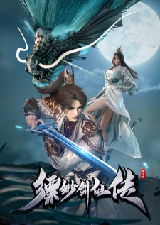 The Ethereal Sword Immortal