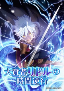 Daikenja Riddle no Jikan Gyakkou Episode 11