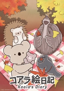 Koala Enikki Episode 36