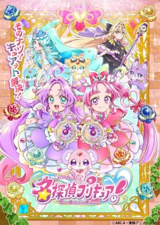 Meitantei Precure! Episode 20
