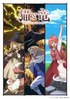Neko to Ryuu Episode 1