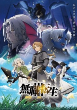 Mushoku Tensei III: Isekai Ittara Honki Dasu Episode 3