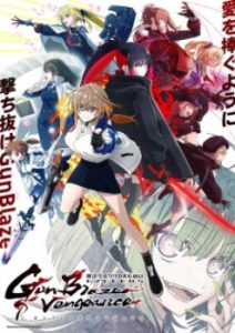 Mahou Shoujo Lyrical Nanoha EXCEEDS: Gun Blaze Vengeance