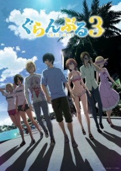 Grand Blue Season 3 Episode 2